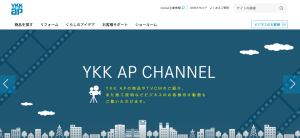 YKKAP株式会社