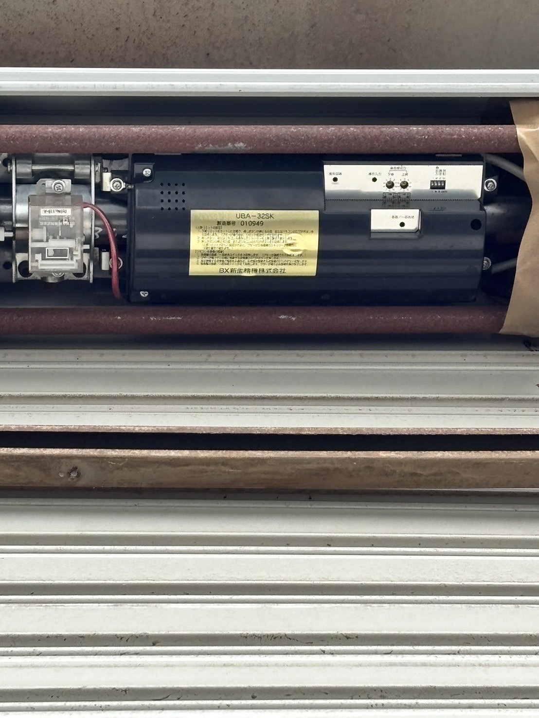 電動 ガレージ・車庫 のシャッター施工事例