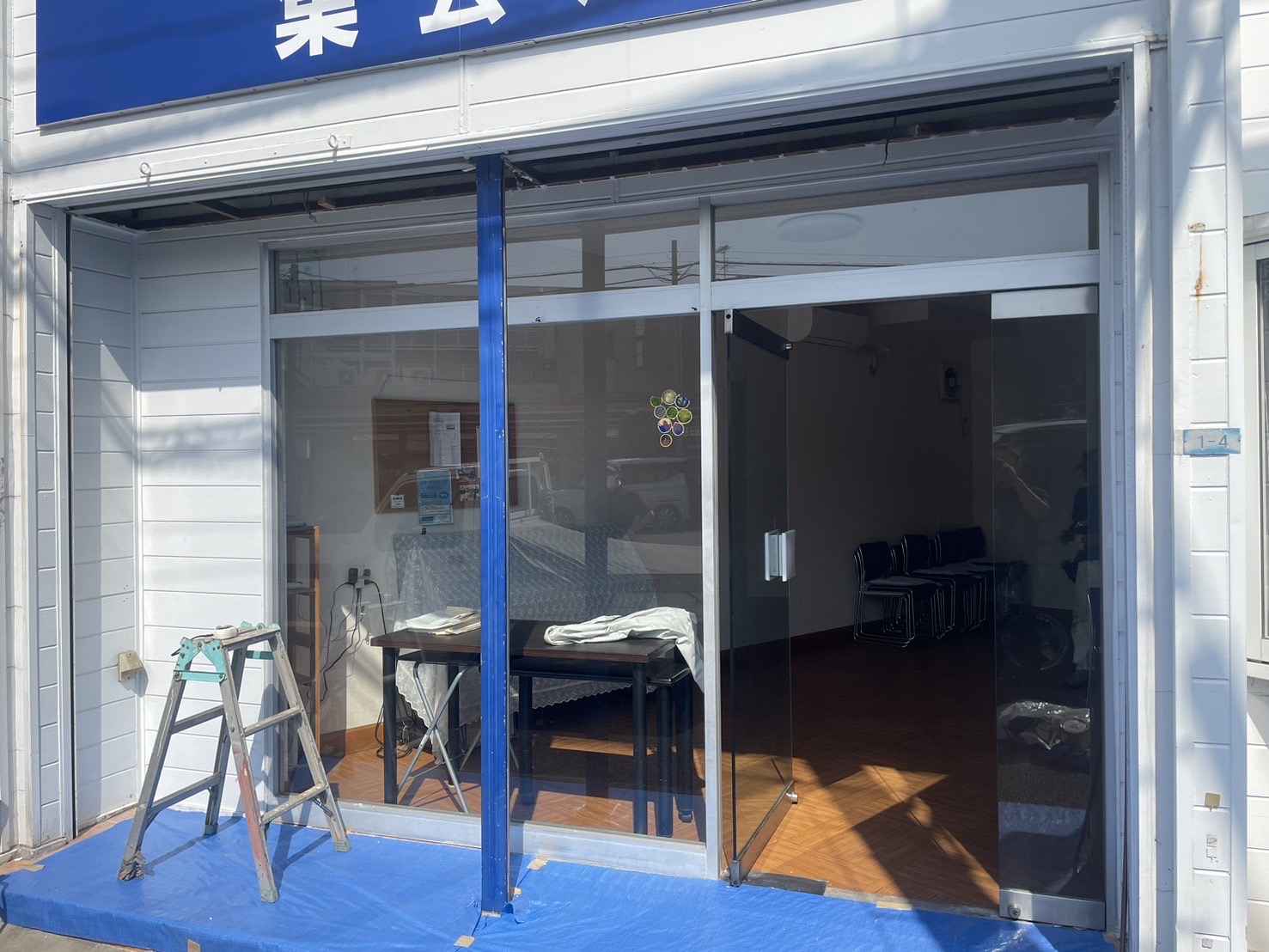 電動 店舗 のシャッター施工事例
