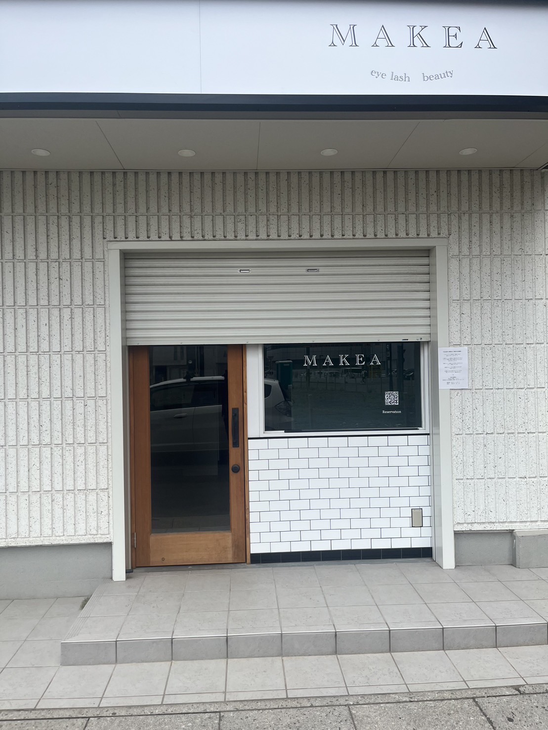 電動 店舗 のシャッター施工事例